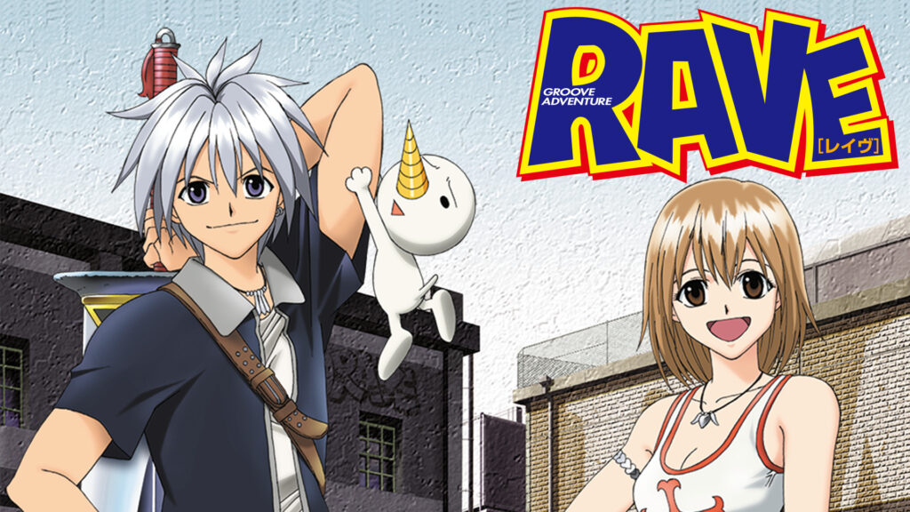 RAVE キービジュアル