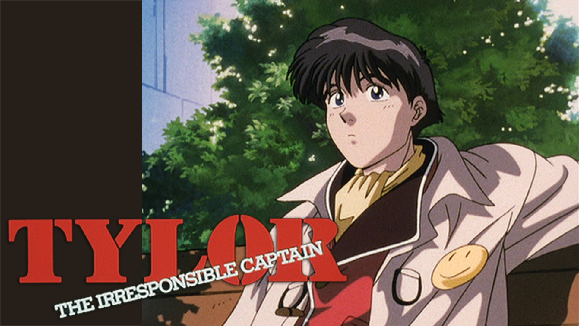 OVA　無責任艦長タイラー キービジュアル