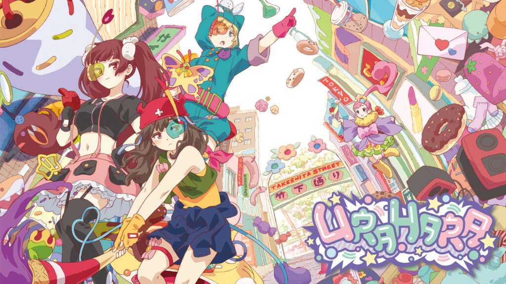 URAHARA キービジュアル