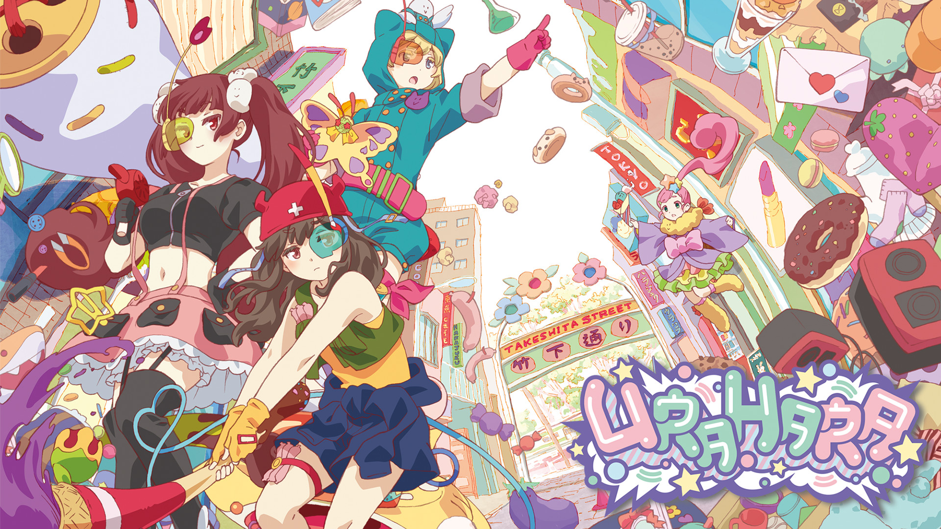 URAHARA キービジュアル