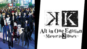 K All in One Edition~Master in 2Hours~
