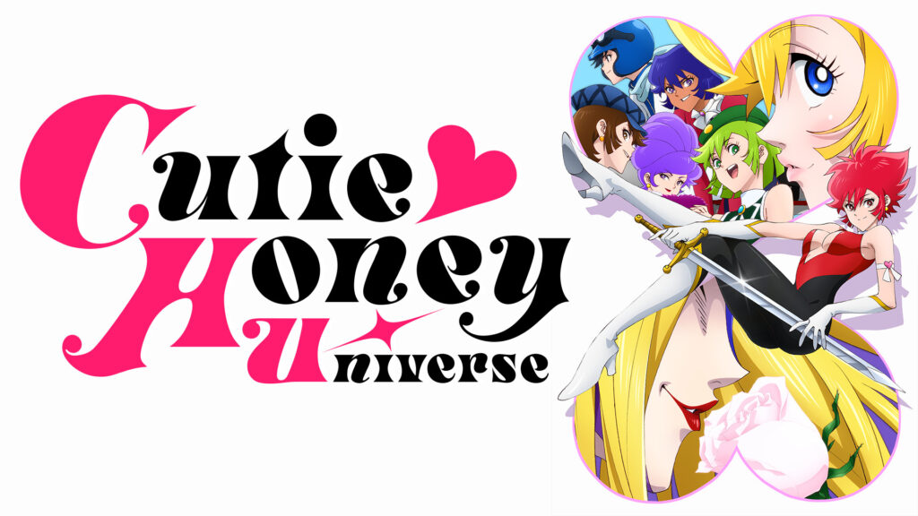Cutie Honey Universe キービジュアル