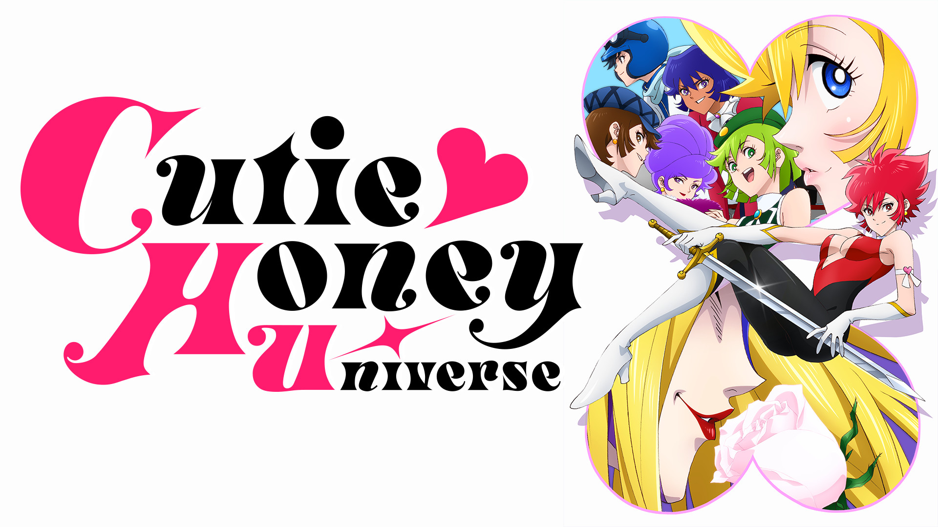 Cutie Honey Universe キービジュアル