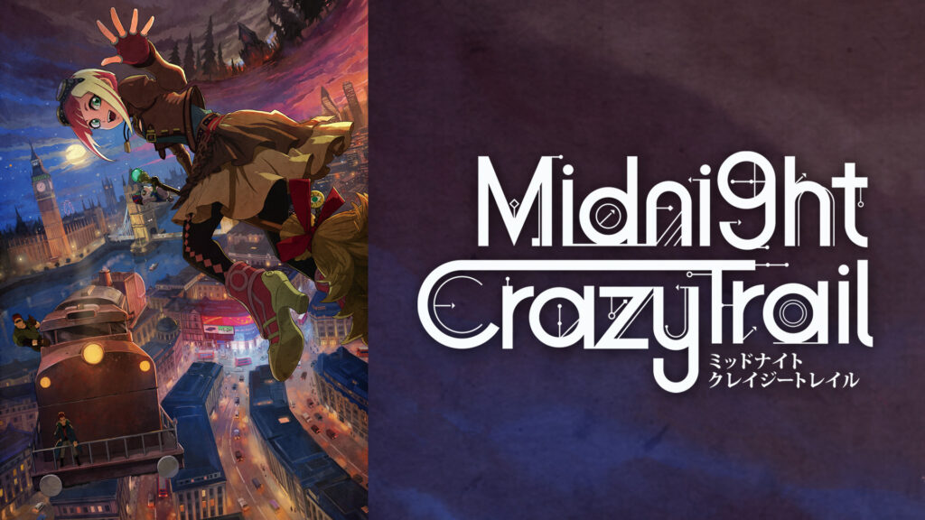Midnight Crazy Trail キービジュアル