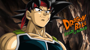 ドラゴンボール エピソードオブバーダック