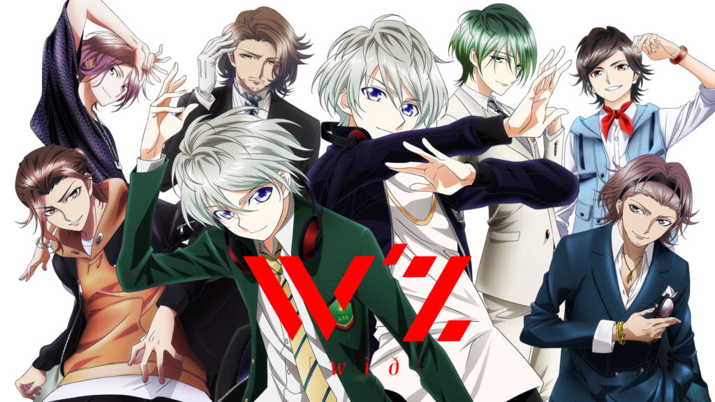 W'z 《ウィズ》 キービジュアル