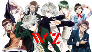 W'z 《ウィズ》