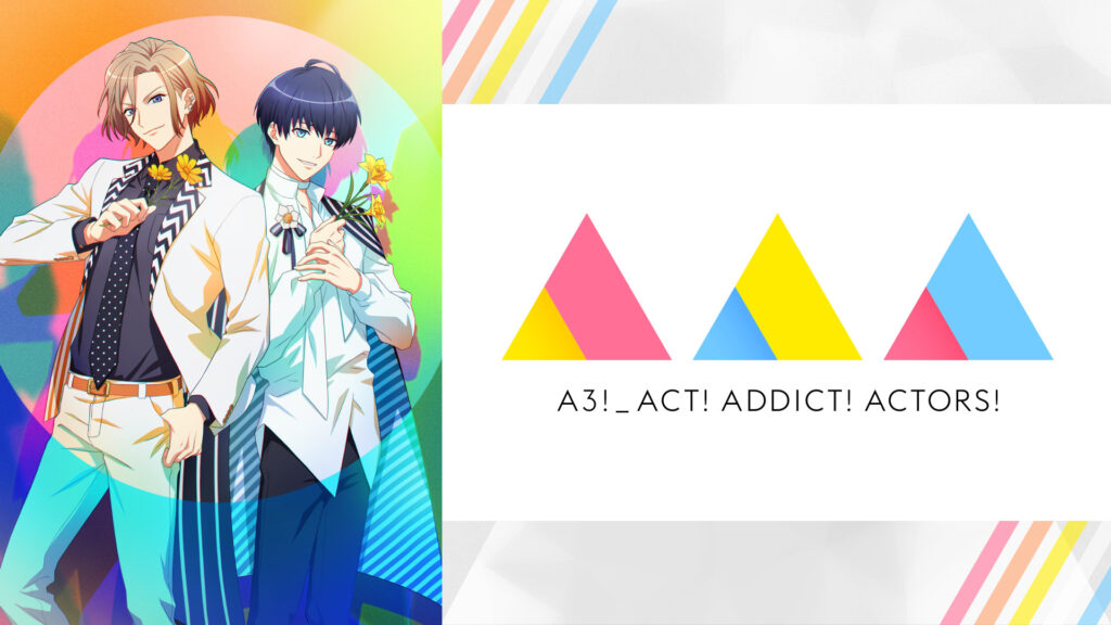 A3! キービジュアル