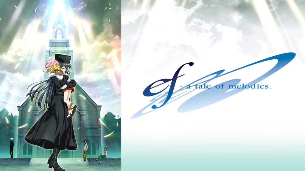 ef - a tale of melodies. キービジュアル
