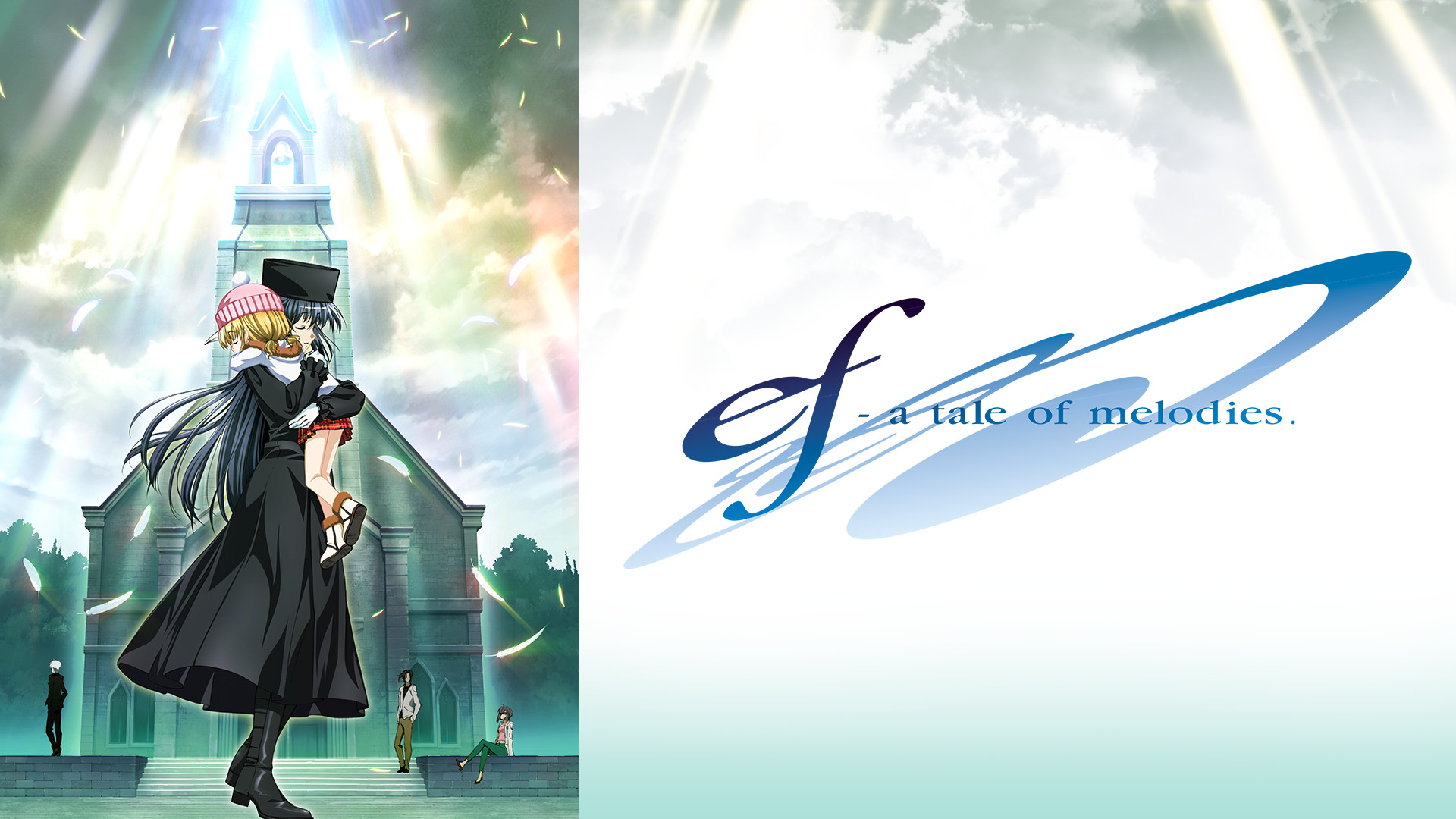 ef - a tale of melodies. キービジュアル