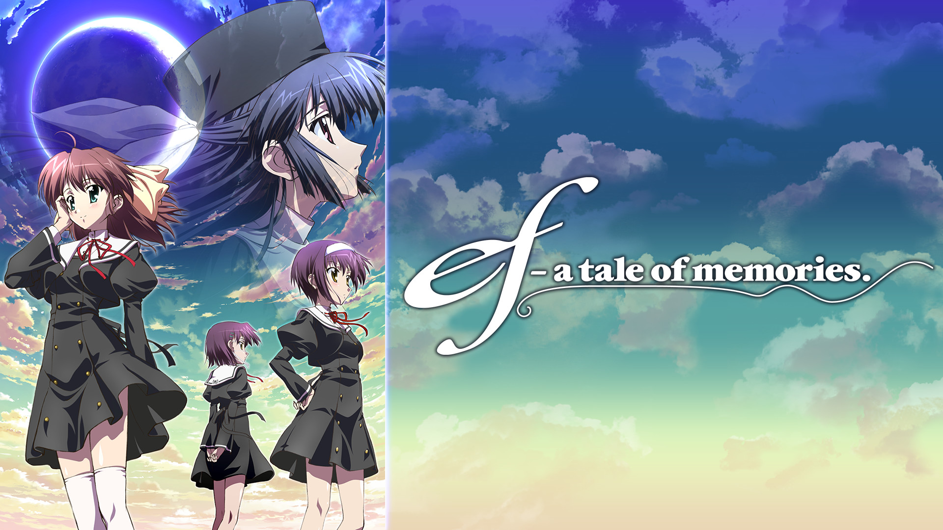 ef - a tale of memories. キービジュアル