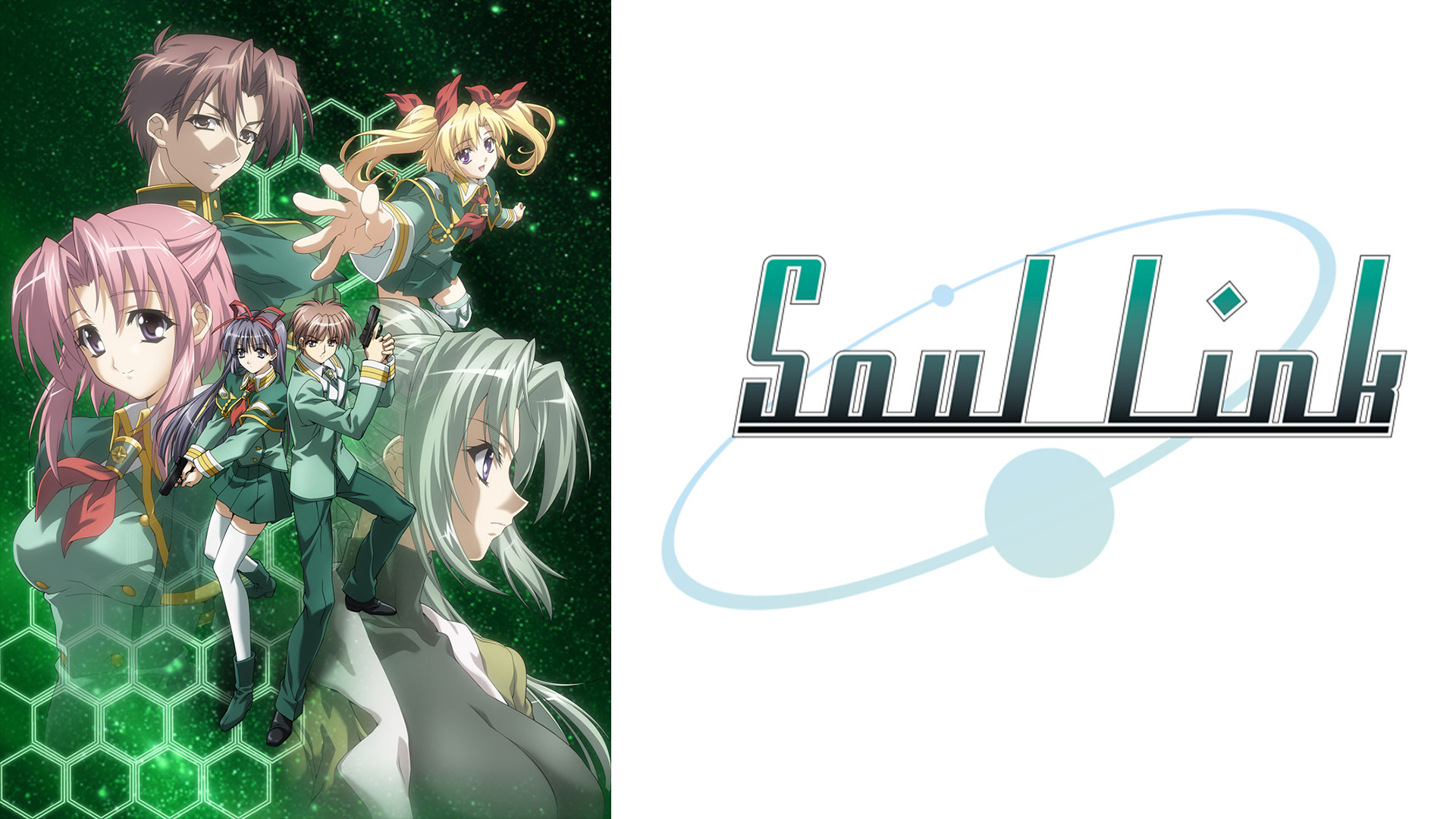 Soul Link キービジュアル
