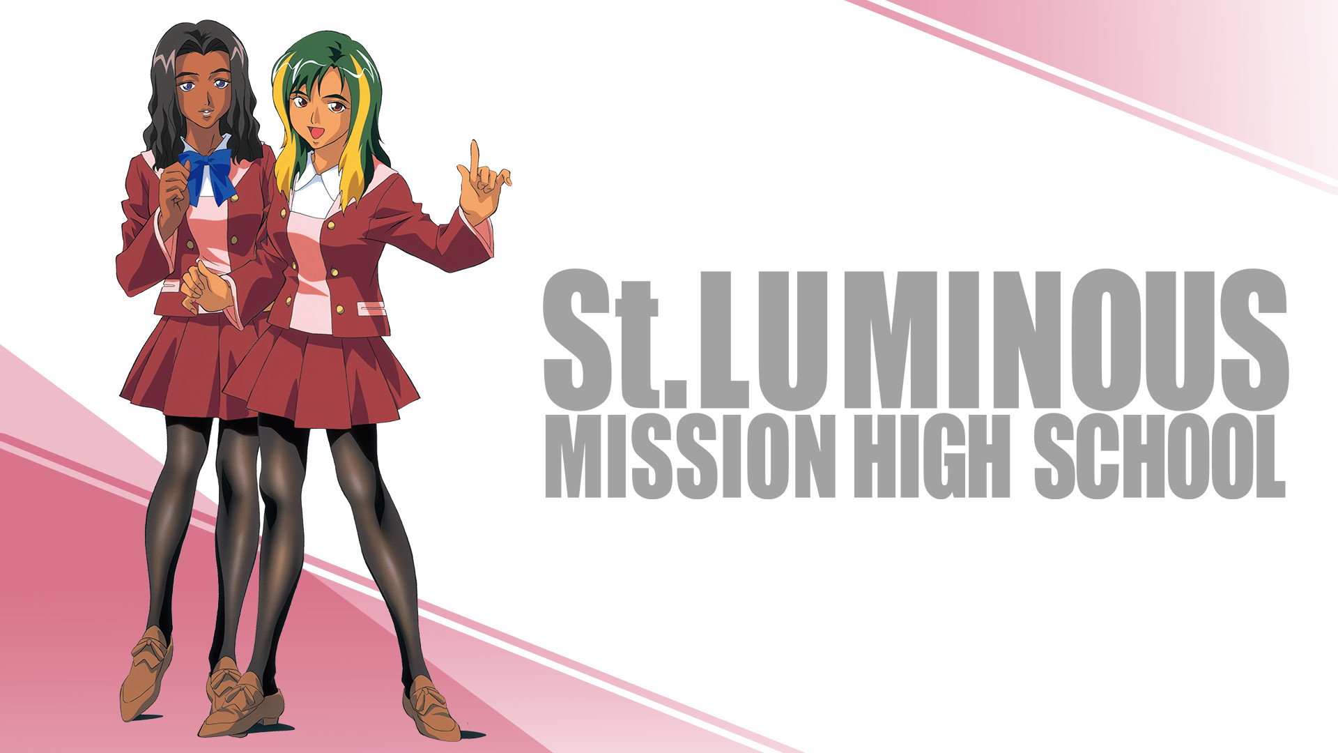 聖ルミナス女学院 キービジュアル