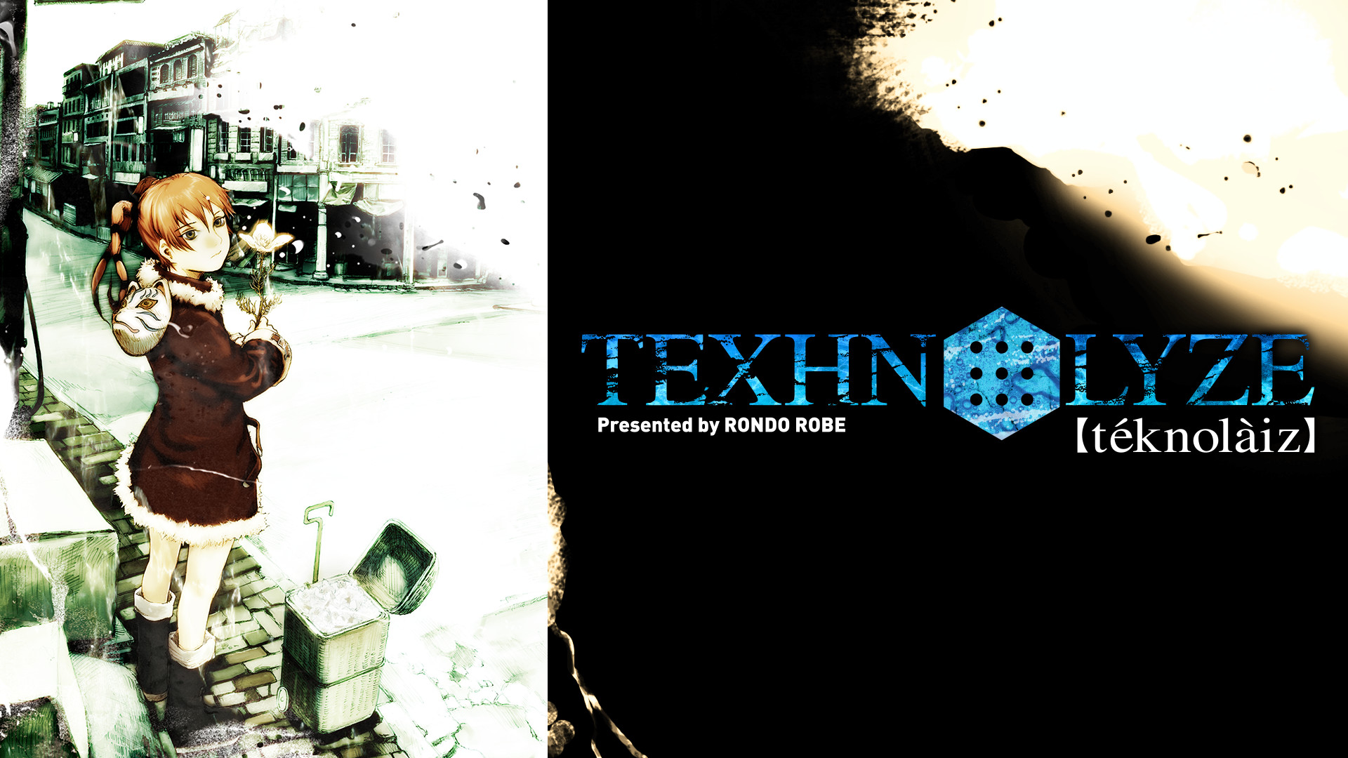 TEXHNOLYZE テクノライズ キービジュアル