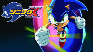SONIC X