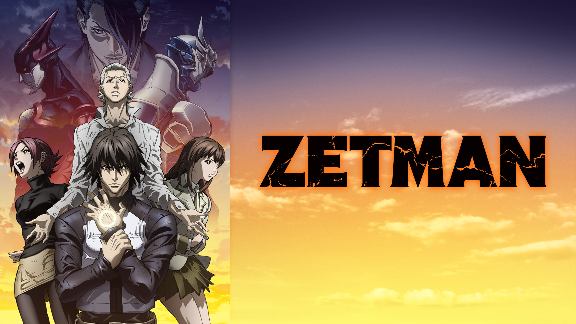 ZETMAN キービジュアル