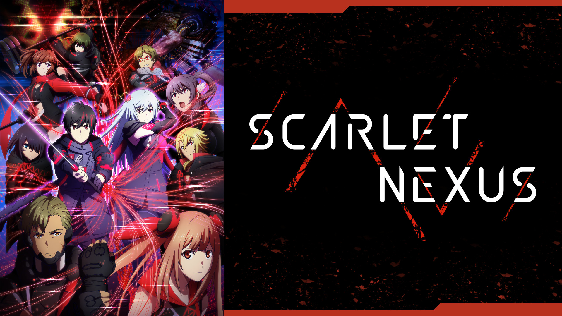 SCARLET NEXUS キービジュアル