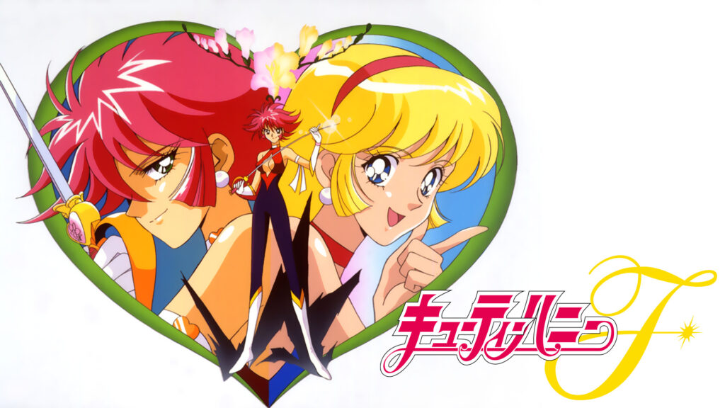 キューティーハニーＦ キービジュアル