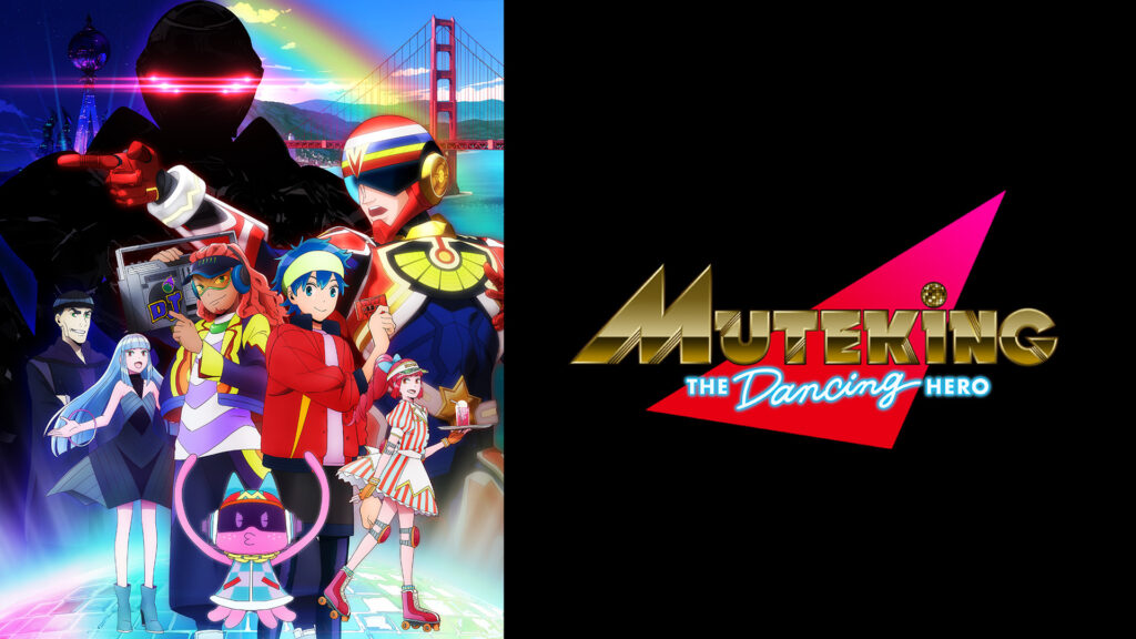 MUTEKING THE Dancing HERO キービジュアル