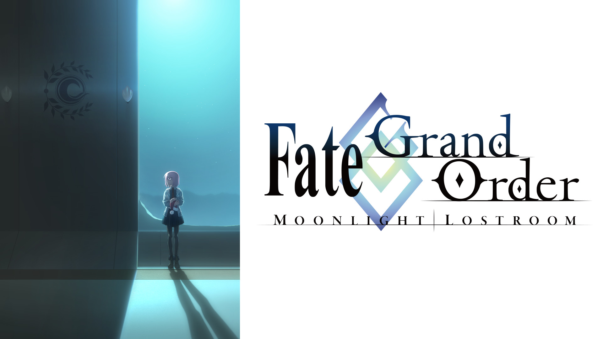 Fate/Grand Order -MOONLIGHT/LOSTROOM- キービジュアル