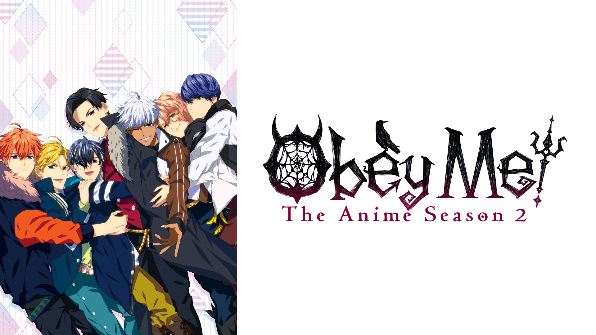 Obey Me! The Anime Season 2 キービジュアル