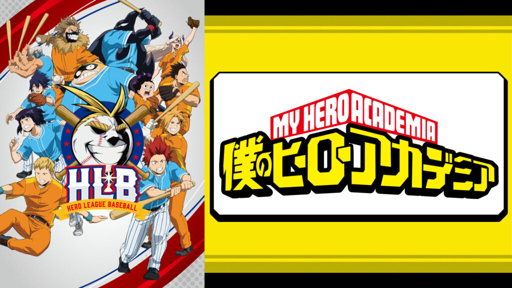 僕のヒーローアカデミア（第5期） オリジナルアニメ キービジュアル