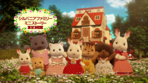 シルバニアファミリー ミニストーリー ピオニー