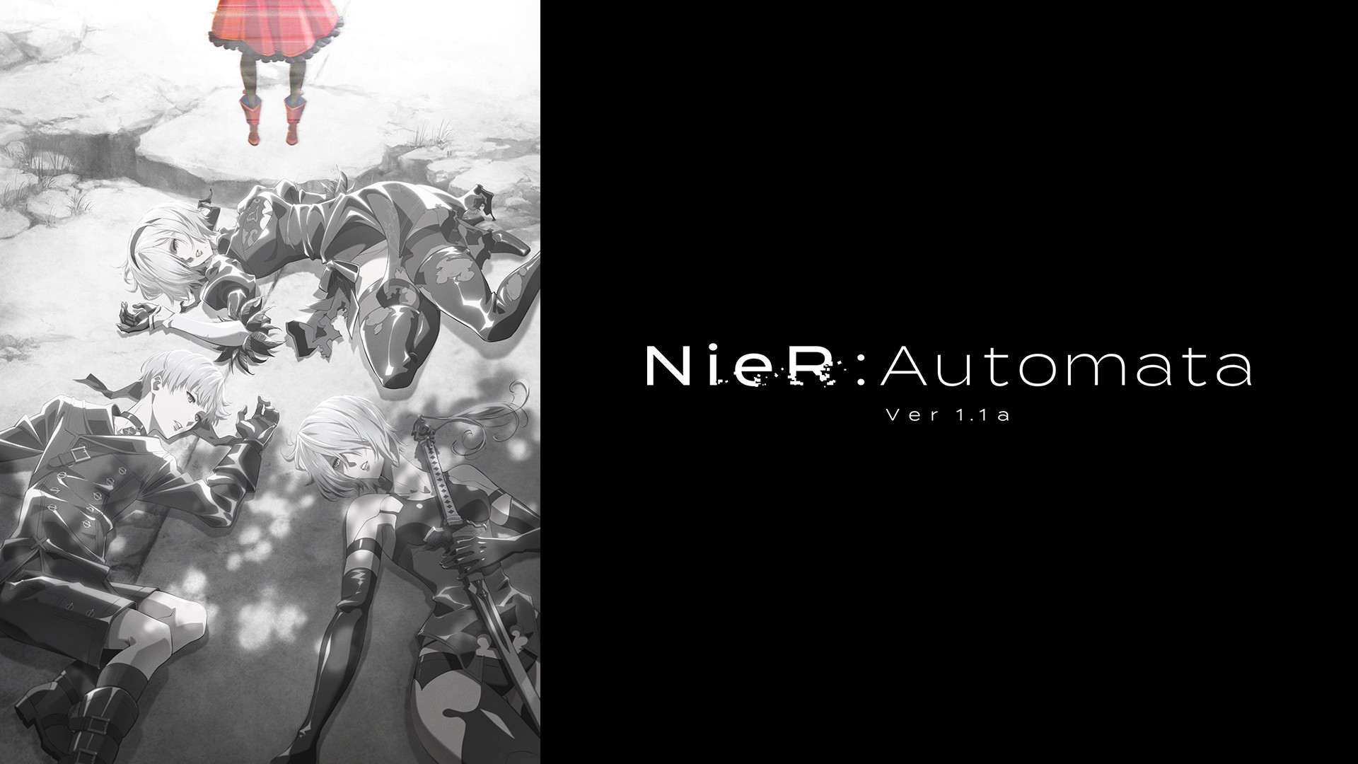 NieR:Automata Ver1.1a キービジュアル