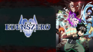 EDENS ZERO(第2期)