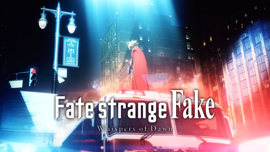 Fate/strange Fake -Whispers of Dawn- キービジュアル
