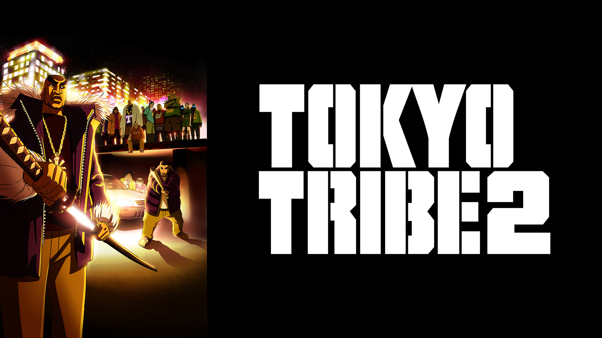 TOKYO TRIBE 2 キービジュアル