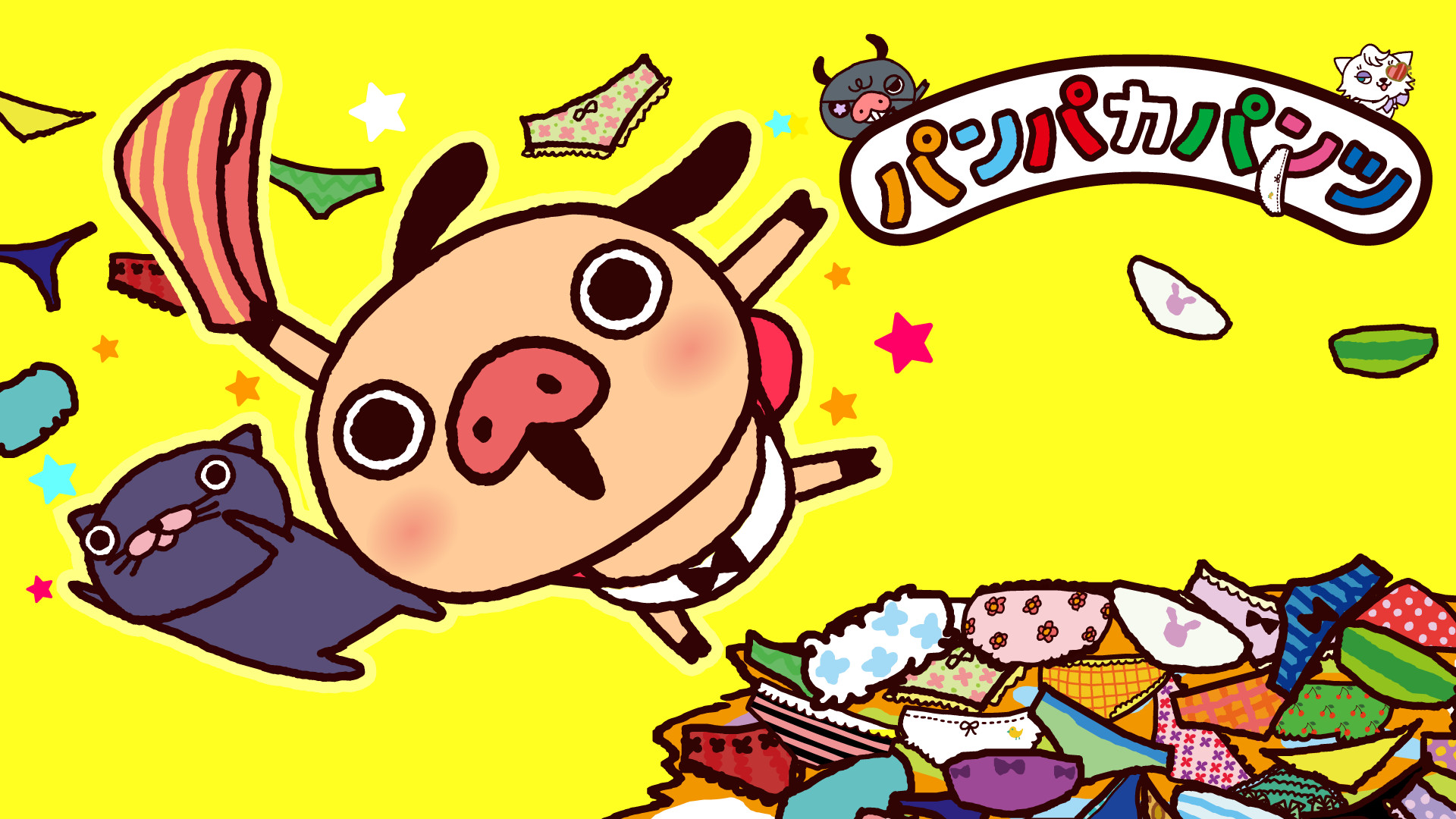 パンパカパンツ（うたアニメ） キービジュアル