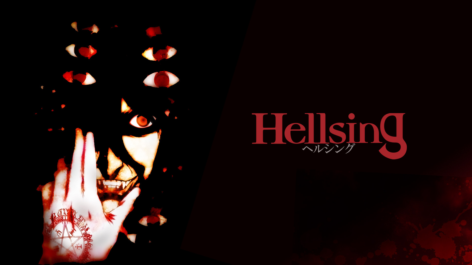 HELLSING キービジュアル