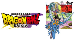 ドラゴンボールDAIMA