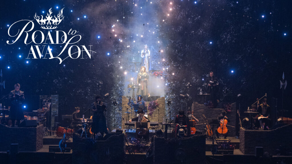 音楽朗読劇READING HIGH 『ROAD to AVALON』 キービジュアル