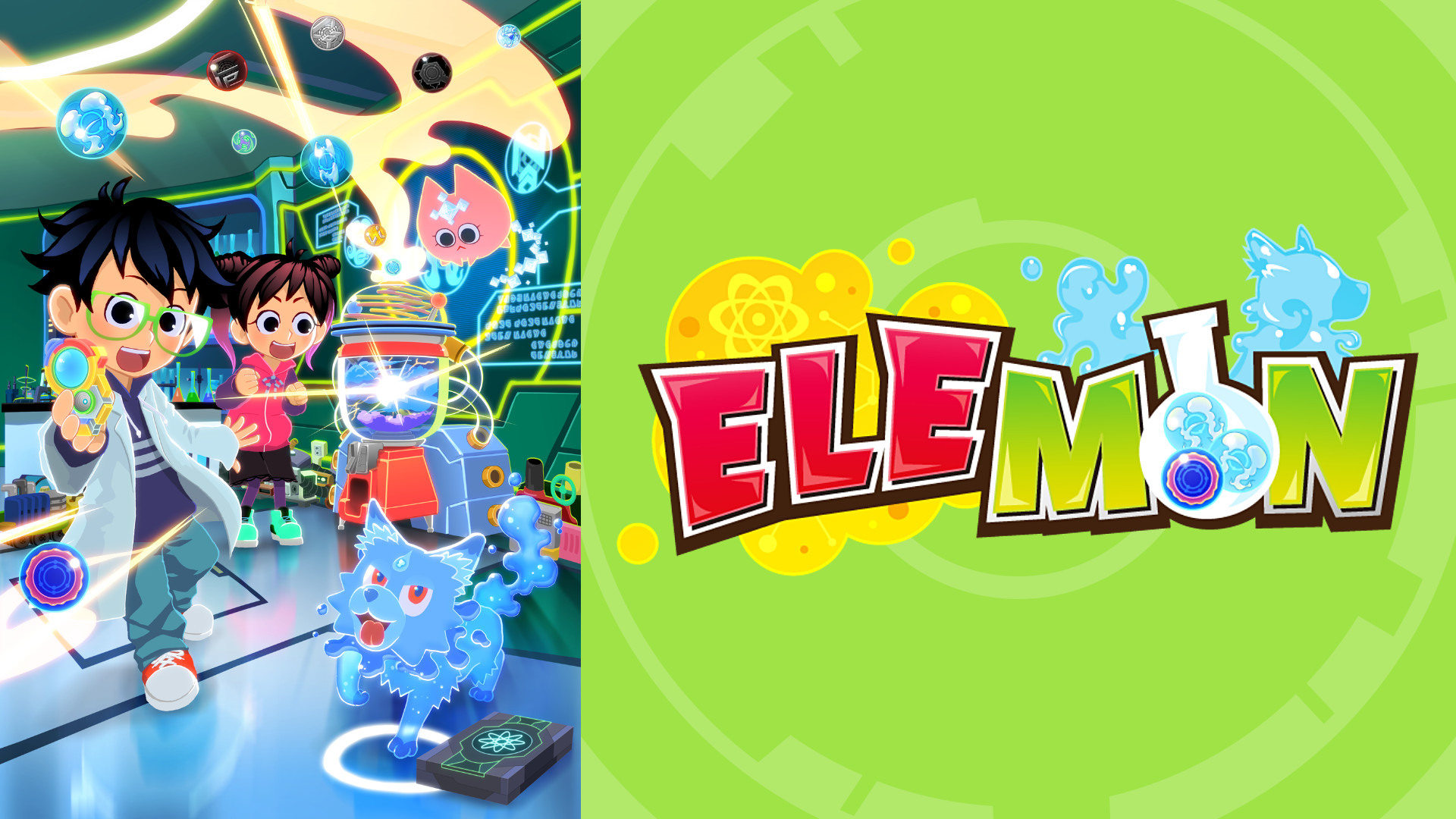 ELEMON キービジュアル