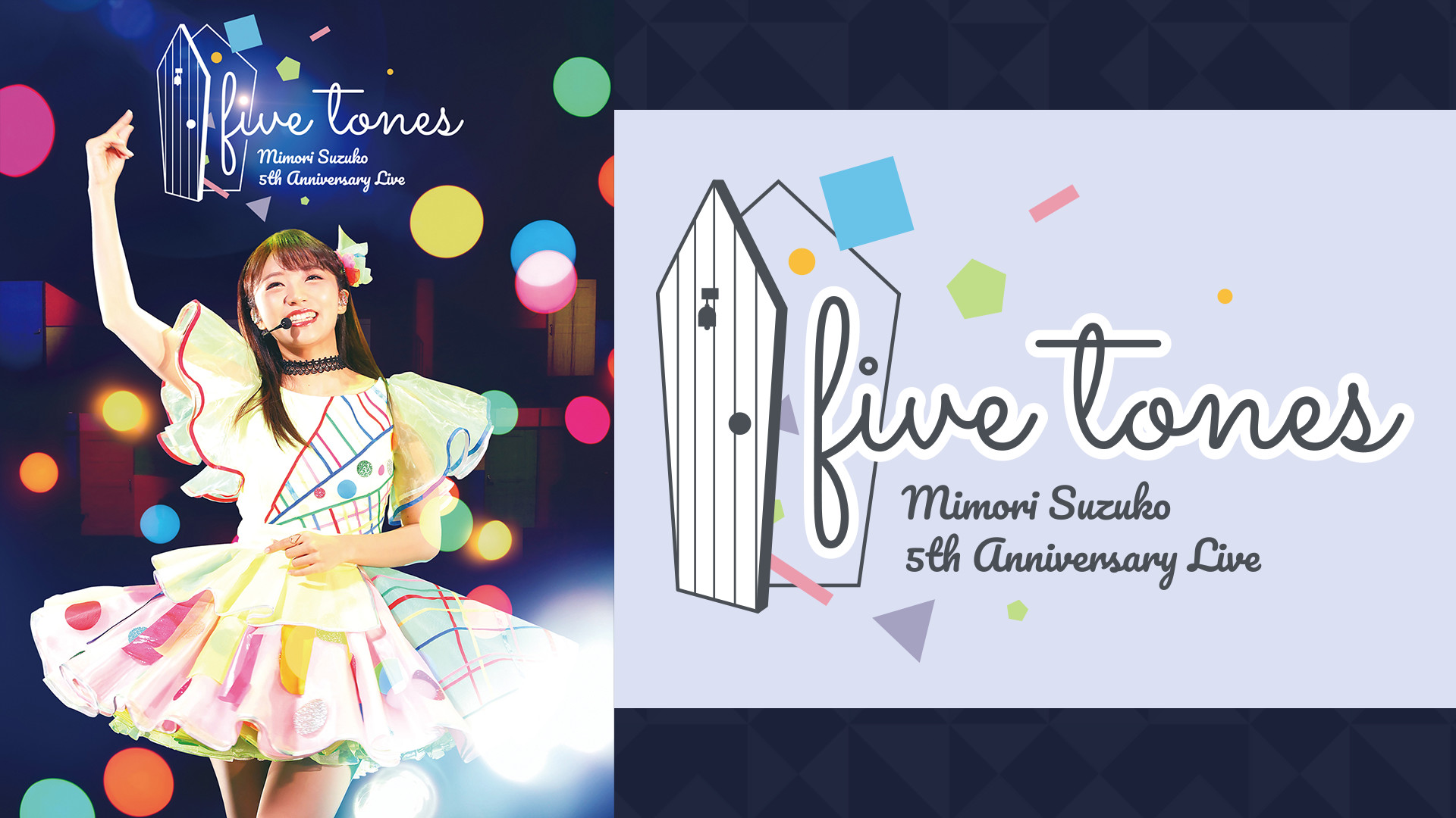 MIMORI SUZUKO 5th Anniversary Live『five tones』 キービジュアル
