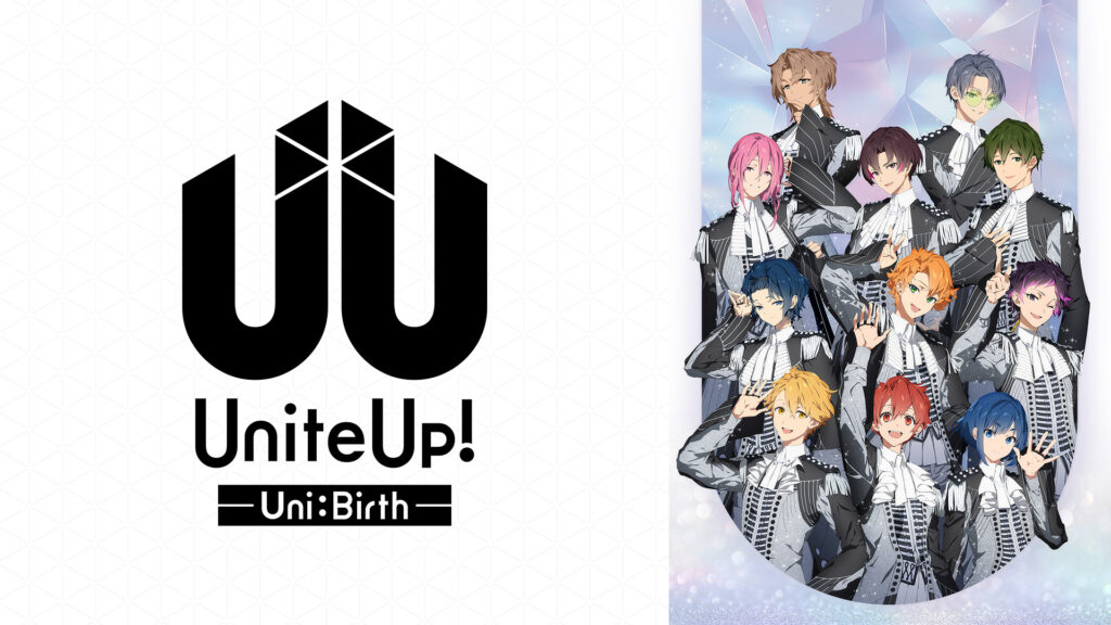 UniteUp! -Uni:Birth- キービジュアル