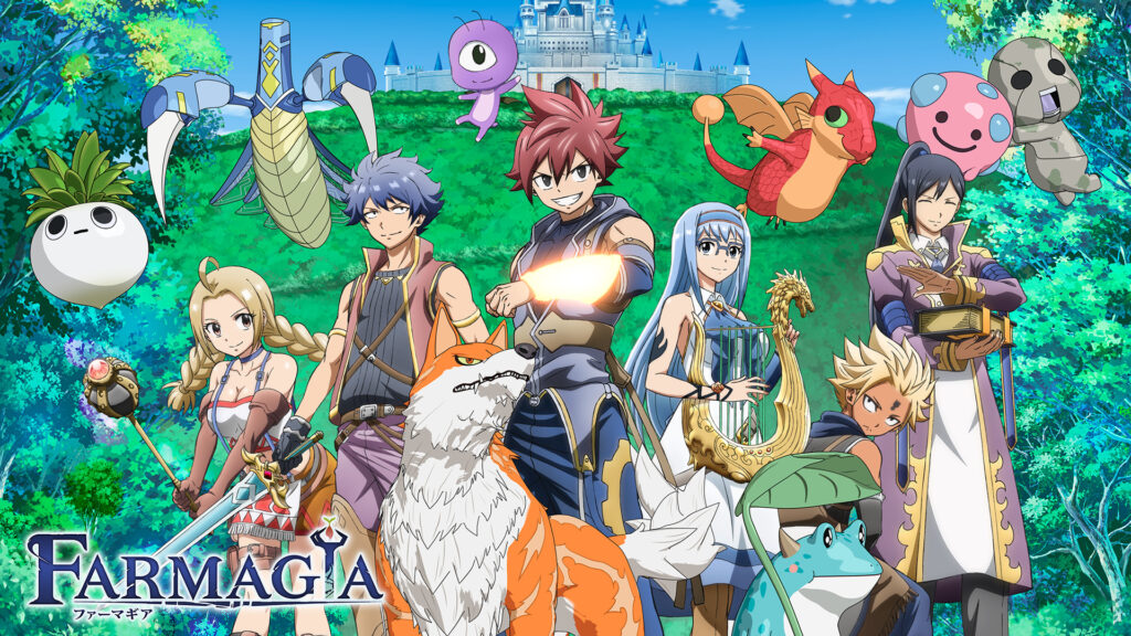 FARMAGIA キービジュアル