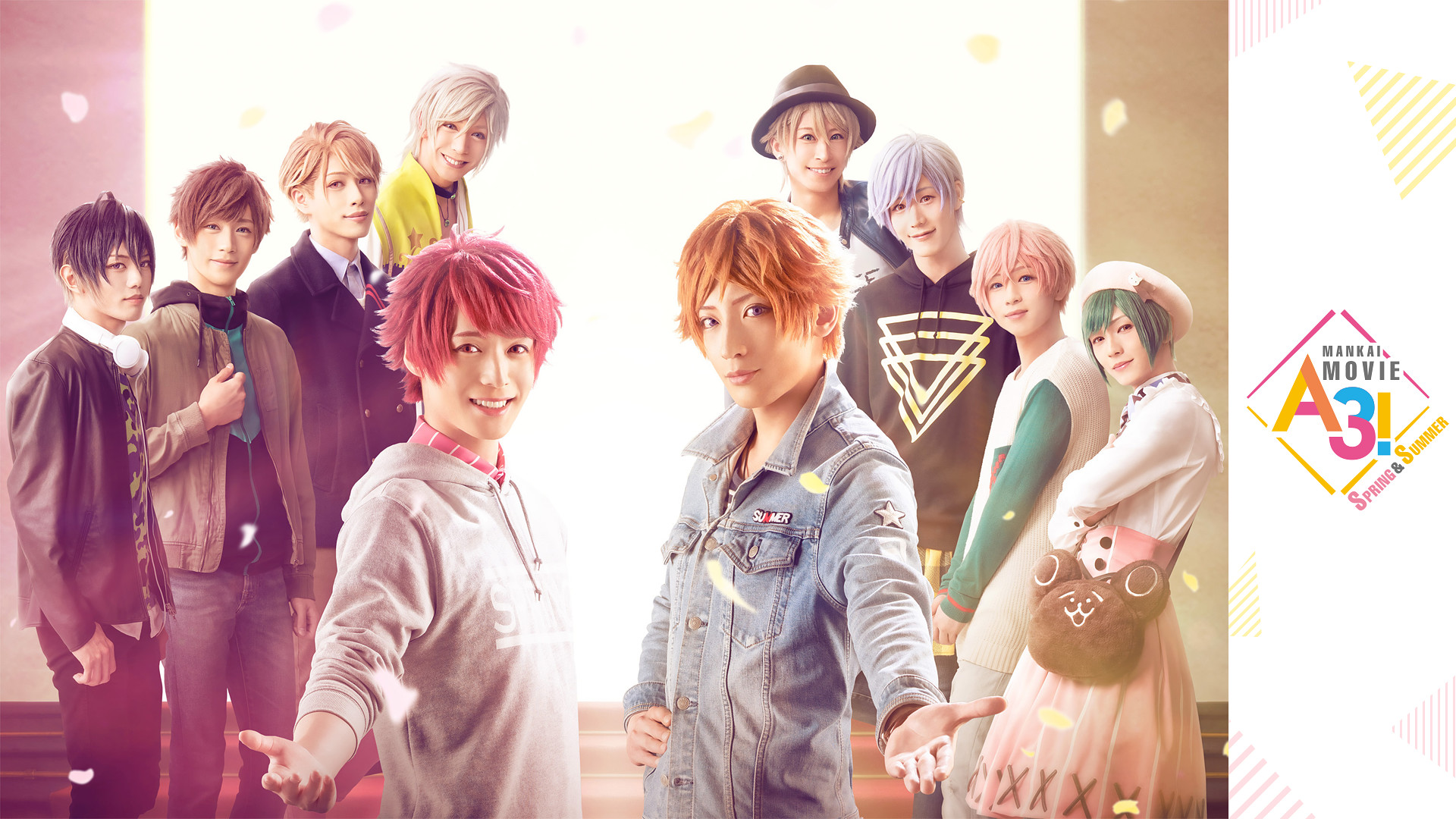 MANKAI MOVIE『A3!』~SPRING & SUMMER~ キービジュアル
