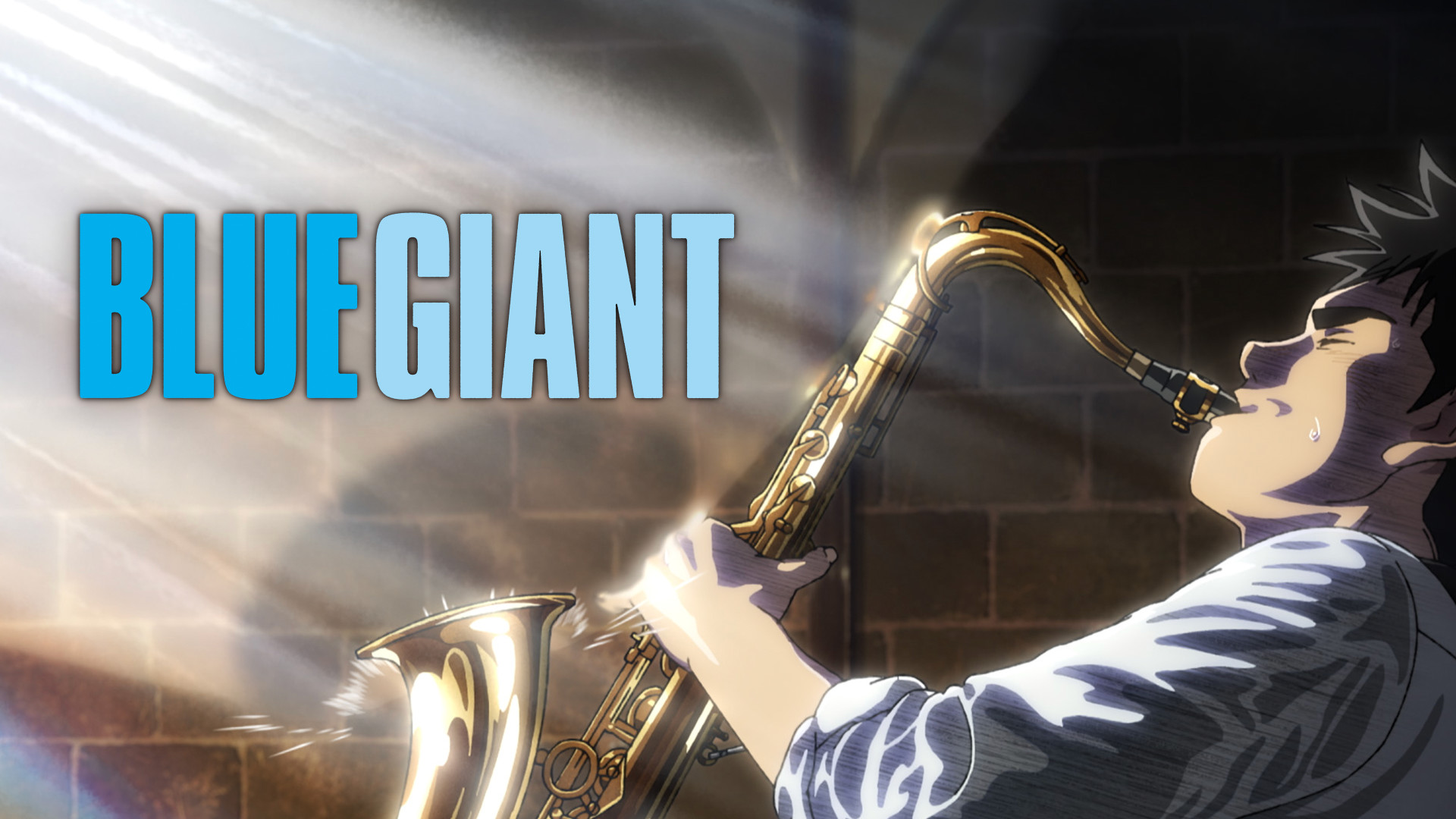 BLUE GIANT キービジュアル