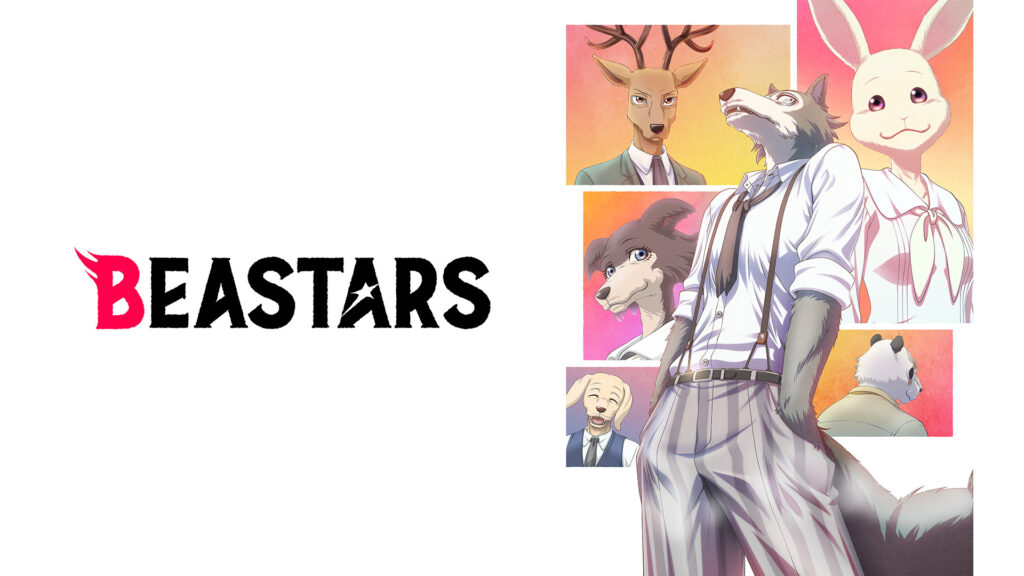 BEASTARS キービジュアル
