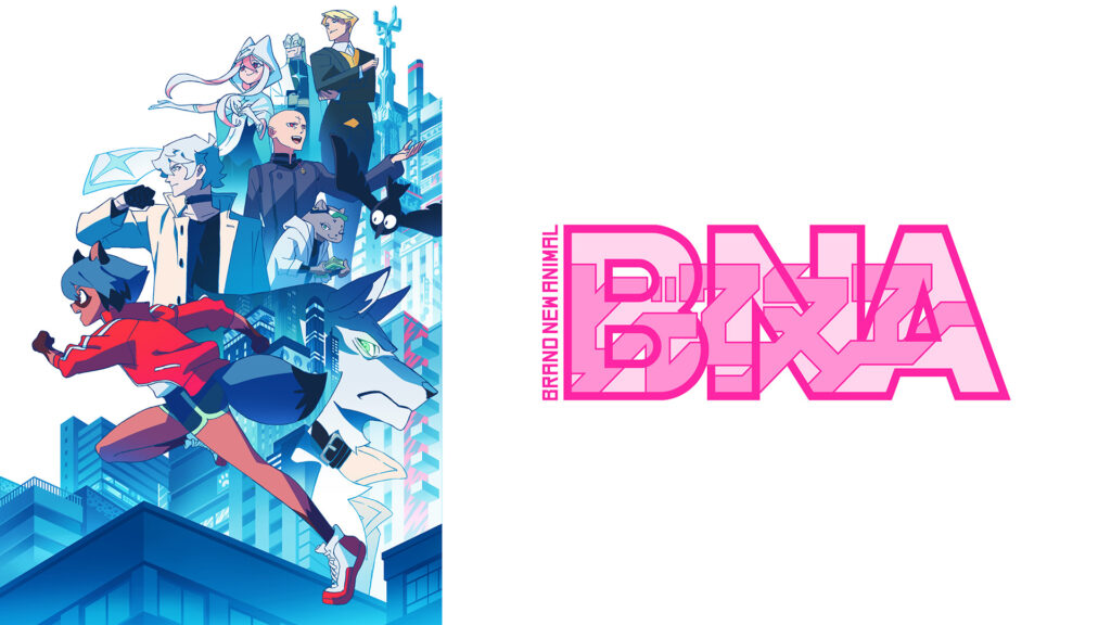 BNA ビー・エヌ・エー キービジュアル