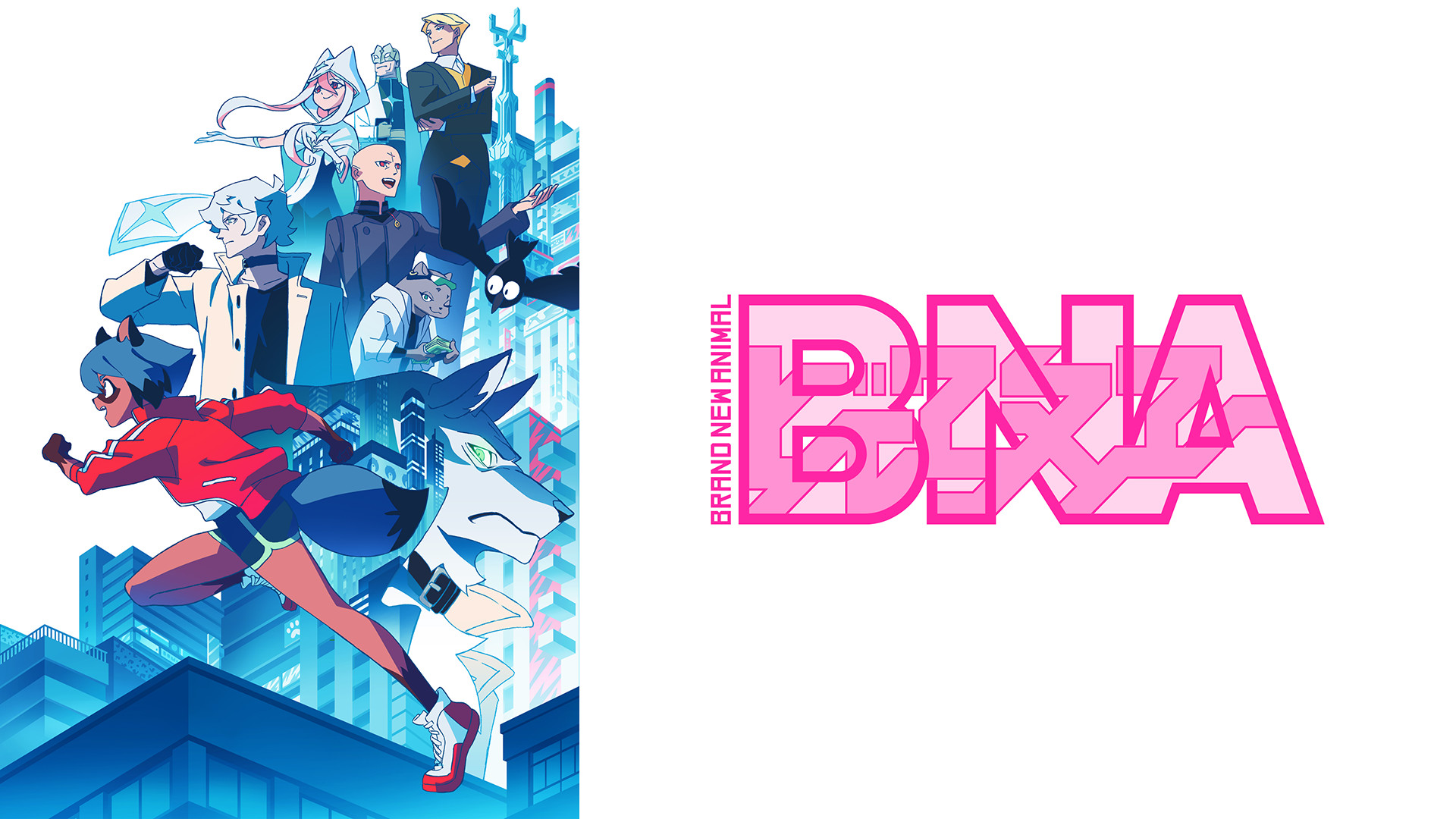 BNA ビー・エヌ・エー キービジュアル