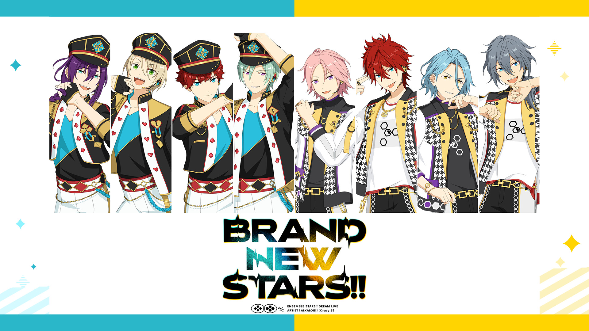あんさんぶるスターズ！！DREAM LIVE -BRAND NEW STARS!!-【9/4公演】 キービジュアル