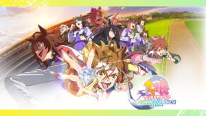 劇場版『ウマ娘 プリティーダービー 新時代の扉』