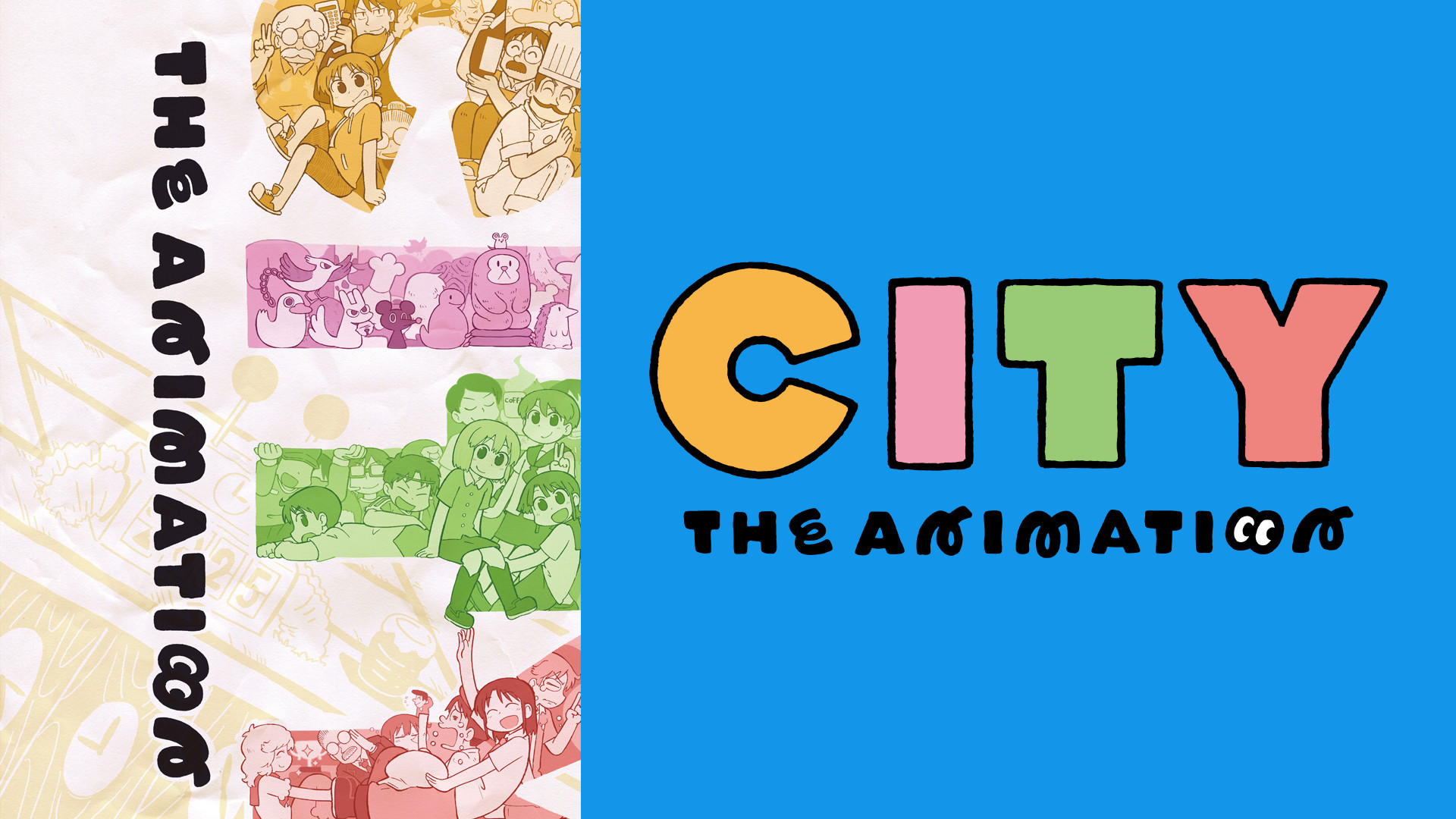 CITY THE ANIMATION キービジュアル