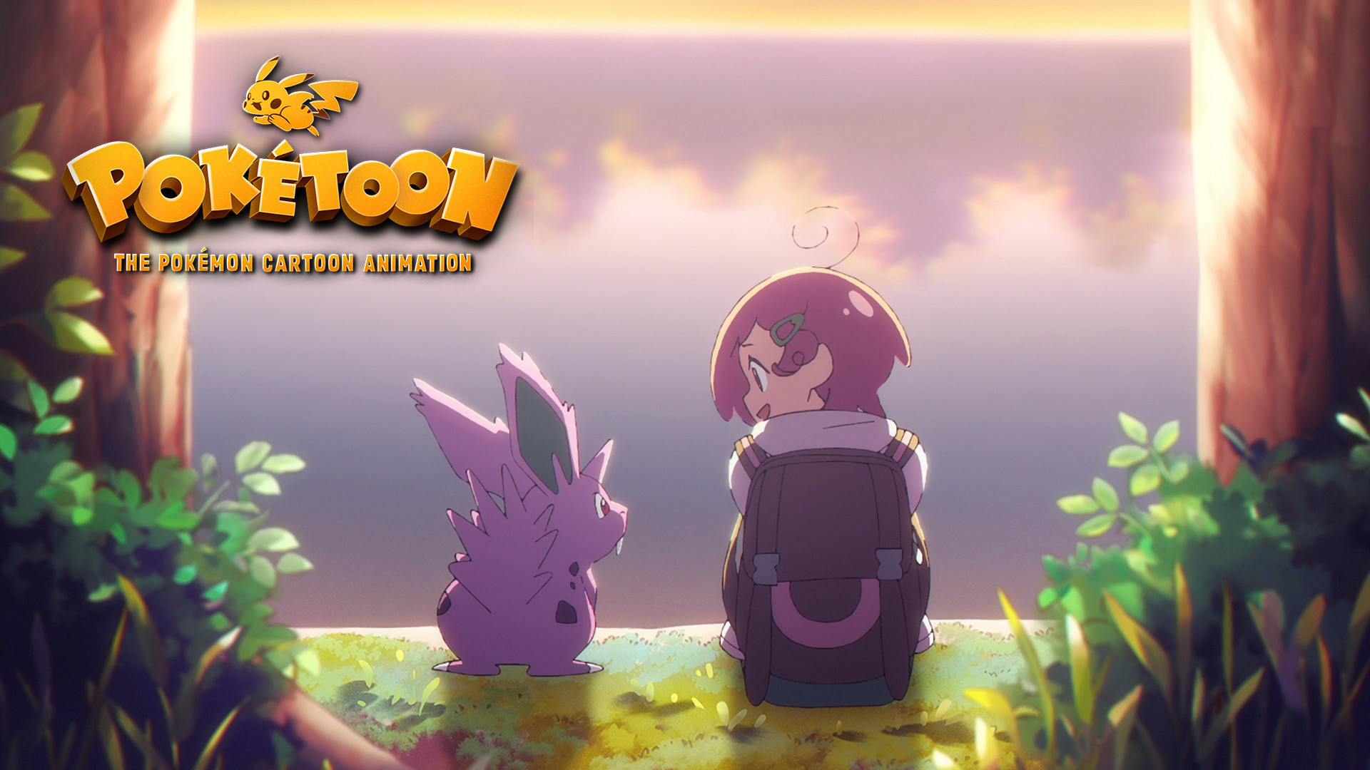 ユメノツボミ - ポケモンアニメシリーズ【POKÉTOON】 キービジュアル