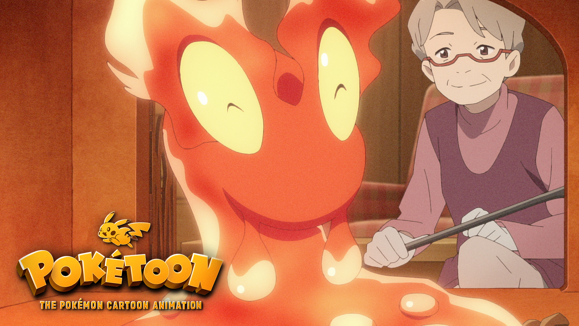 ぽかぽかマグマッグハウス - ポケモンアニメシリーズ【POKÉTOON】 キービジュアル