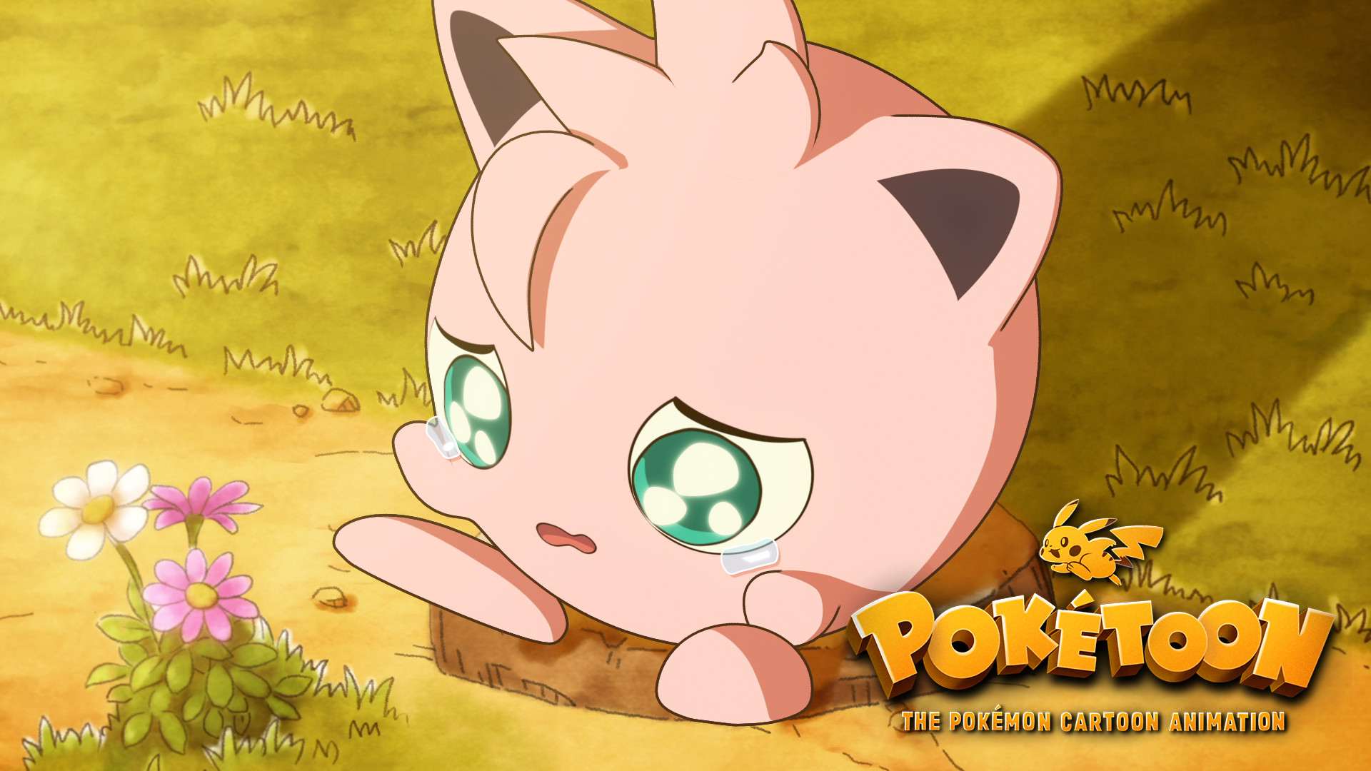プリンのうた - ポケモンアニメシリーズ【POKÉTOON】 キービジュアル